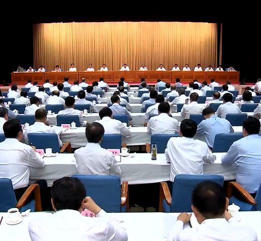 安徽省“不忘初心、牢记使命”主题教育工作会议在肥召开