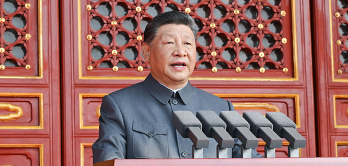 习近平发表重要讲话