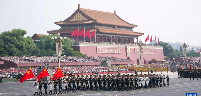 纪念中国人民抗日战争暨世界反法西斯战争胜利80周年大会在京举行